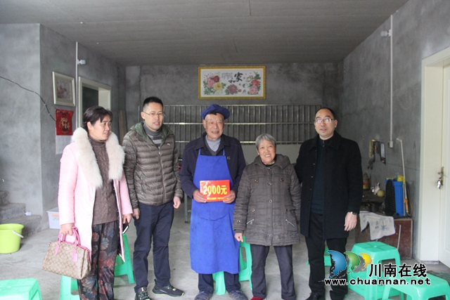 瀘縣衛(wèi)生健康局到云龍鎮(zhèn)走訪慰問失獨家庭及云龍衛(wèi)生院援彝干部