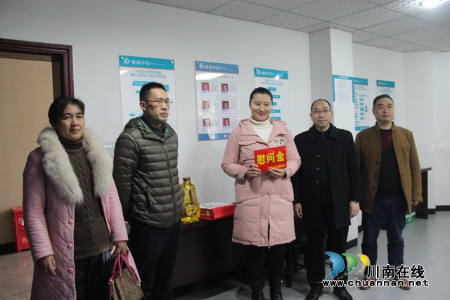 瀘縣衛(wèi)生健康局到云龍鎮(zhèn)走訪慰問(wèn)失獨(dú)家庭及云龍衛(wèi)生院援彝干部(圖3)