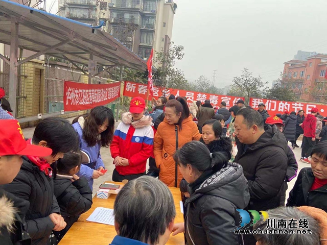 江陽區(qū)彭灣社區(qū)積極開展新春返鄉(xiāng)人員禁毒宣傳活動