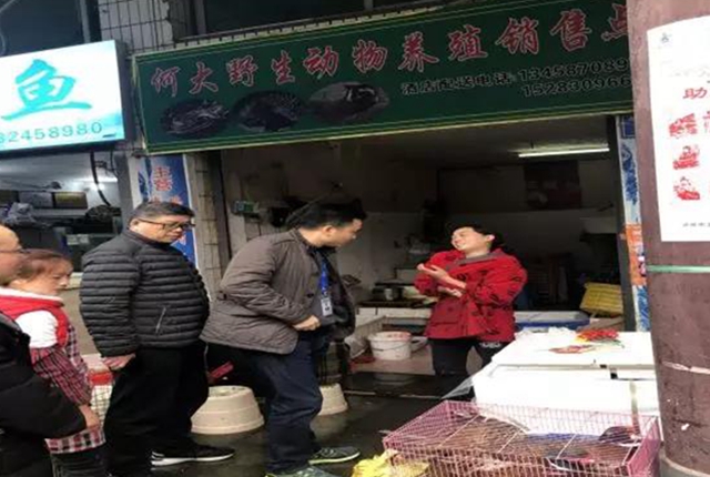 瀘州市市場監(jiān)管局領(lǐng)導帶隊到食用農(nóng)產(chǎn)品集中交易市場開展新型冠狀病毒肺炎疫情防控工作督導檢查