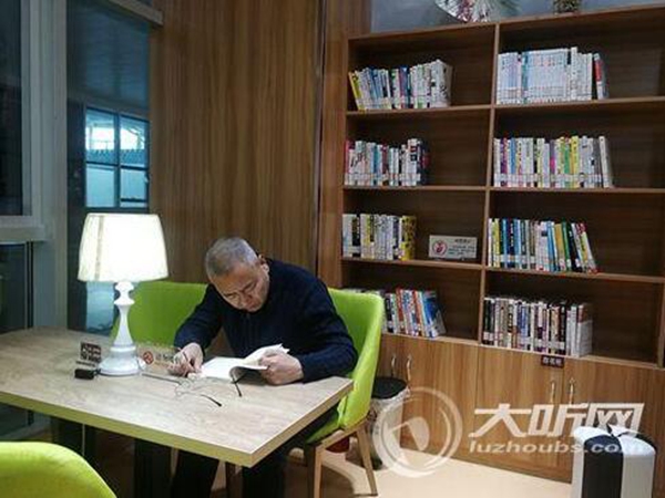 瀘州再添一家城市書房 位于沙茜半島(圖2)