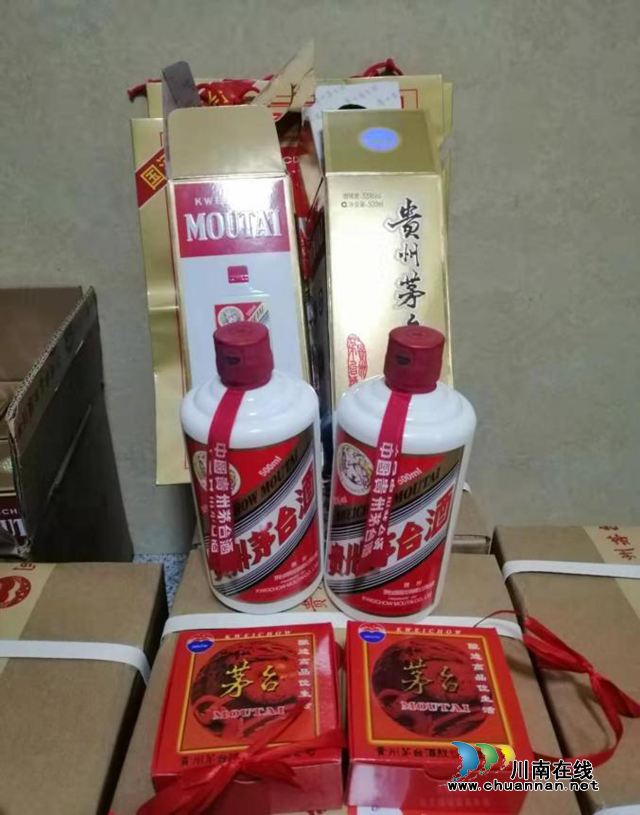 瀘州春雷再出手！除夕前夜查獲20多萬(wàn)元假茅臺(tái)酒