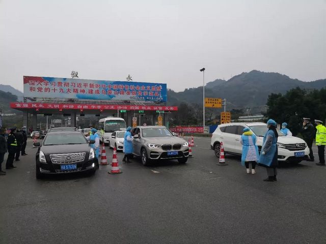 瀘州：疫情聯(lián)防聯(lián)控 設(shè)置交通檢查卡口56個(gè)   