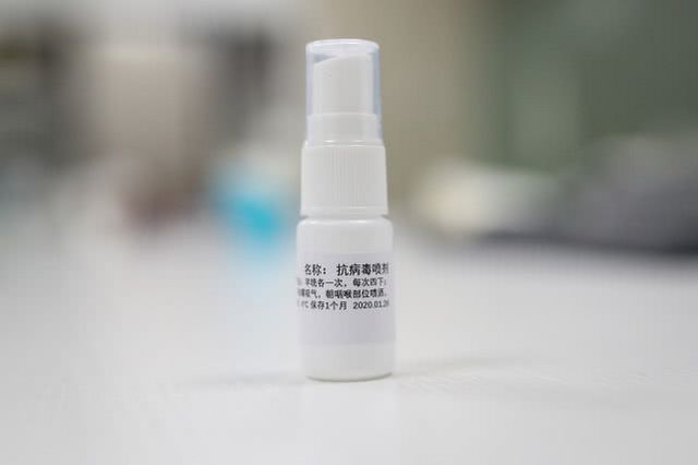 上海研制出抗新型冠狀病毒噴劑 目前只供應(yīng)一線醫(yī)護(hù)人員(圖5)