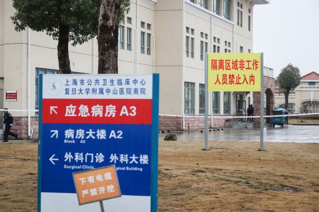上海研制出抗新型冠狀病毒噴劑 目前只供應(yīng)一線醫(yī)護(hù)人員(圖6)