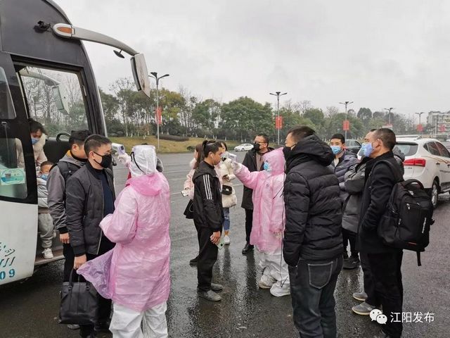 瀘州江陽區(qū)在高速公路收費(fèi)站、汽車站、國省干道交界等設(shè)置8個(gè)檢查卡點(diǎn)(圖3)