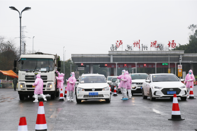 江陽區(qū)806個基層黨組織黨員投入疫情防控“阻擊戰(zhàn)”