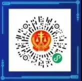 瀘州市中級人民法院關(guān)于近期立案、開庭、送達(dá)相關(guān)事項的提示