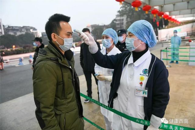 建議收藏！西南醫(yī)大附院發(fā)熱門診那些事兒，您知道的和不知道的都在這兒！