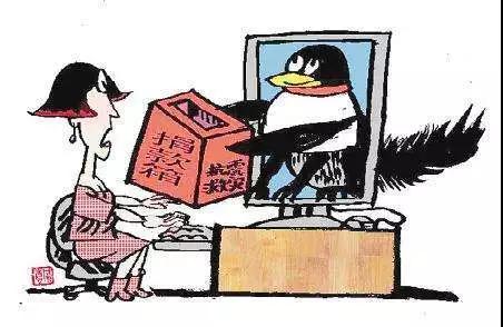 你想這樣“防疫”？謹(jǐn)防違法了！(圖6)