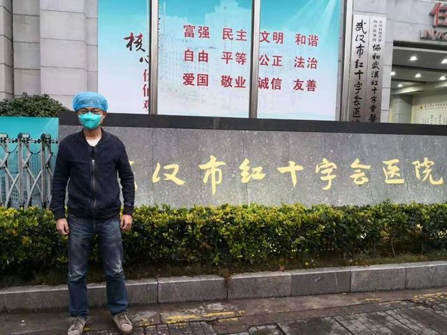 西南醫(yī)大附屬中醫(yī)院武漢救援隊(duì)員創(chuàng)作的歌曲，溫暖人心！(圖2)