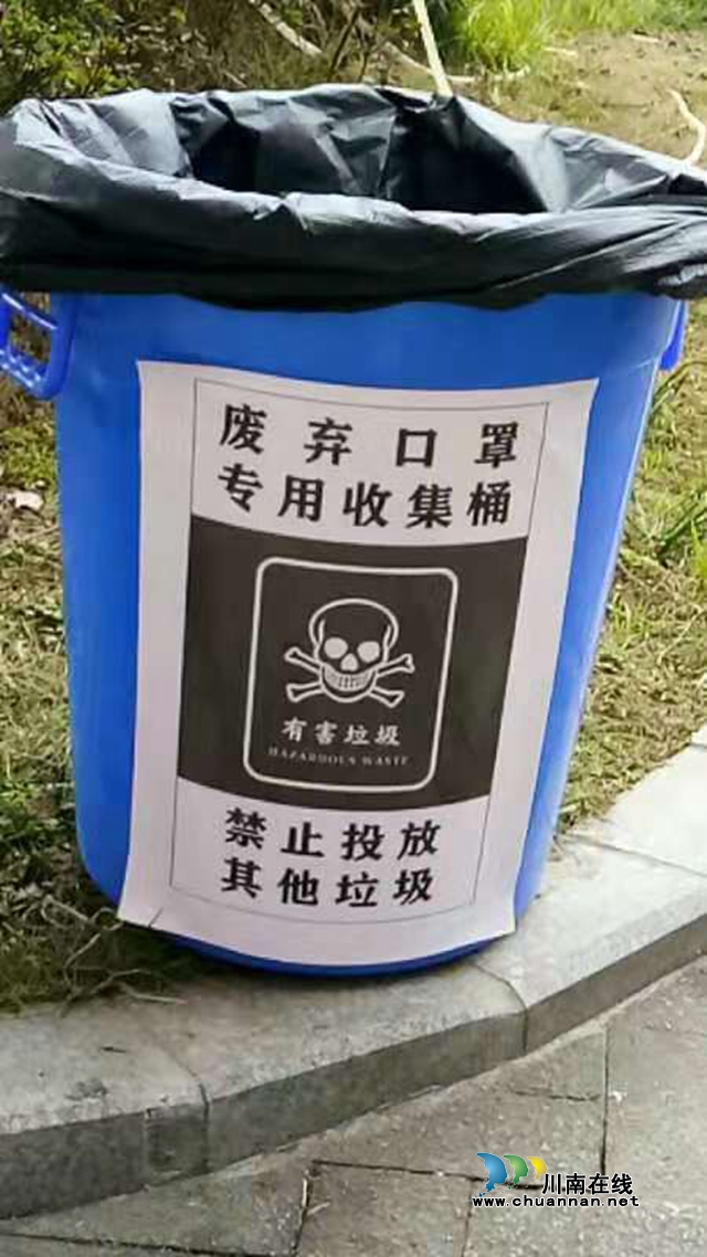 抗擊疫情，瀘縣云龍在行動！(圖8)