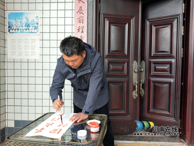 瀘縣援彝干部手寫“土味”標(biāo)語 防疫宣傳超硬核(圖4)