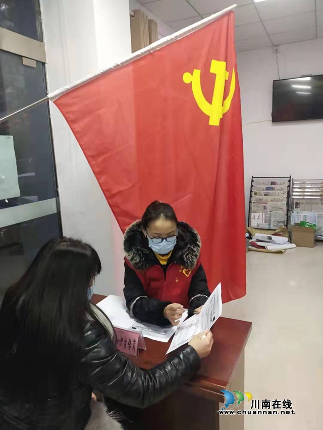 最美身影！瀘縣太伏鎮(zhèn)黨員志愿者活躍在抗疫第一線