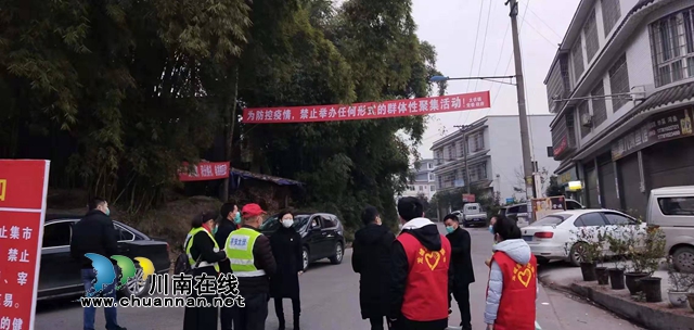 最美身影！瀘縣太伏鎮(zhèn)黨員志愿者活躍在抗疫第一線(圖4)