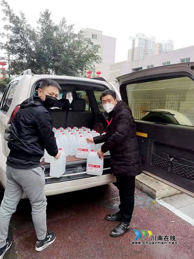 四川融通安防集團行政辦公室保障服務(wù)疫情一線急需不“打烊”