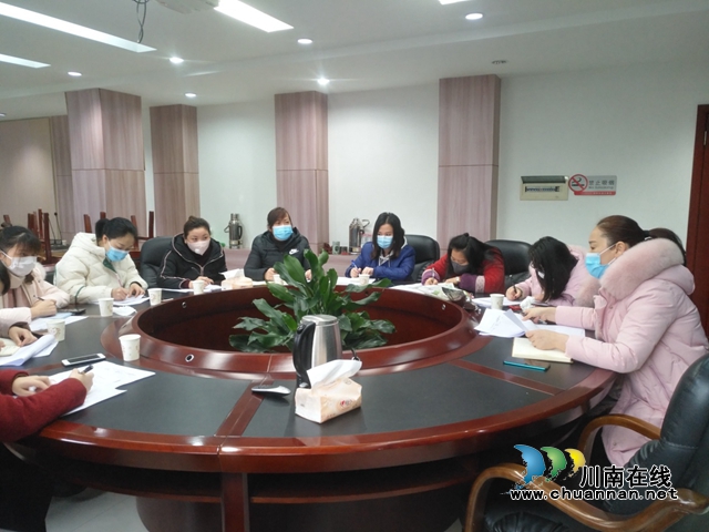 江陽區(qū)華陽街道組織召開新型冠狀病毒感染的肺炎疫情防控工作培訓會(圖2)