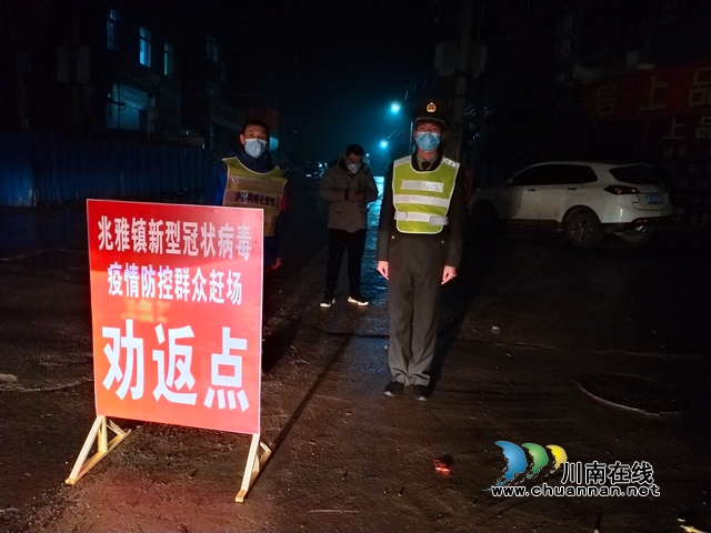 瀘縣兆雅：軍校大學生積極參與社區(qū)疫情防控