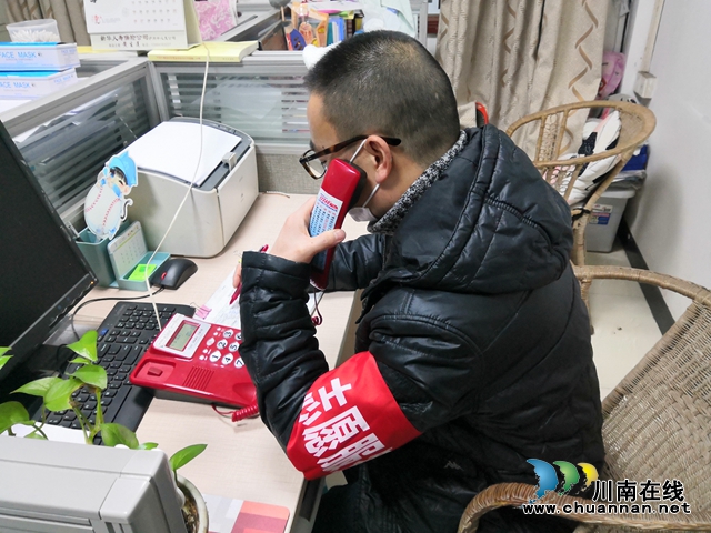 龍馬潭區(qū)小市街道樓院服務中心黨支部織牢“抗疫”防線(圖2)