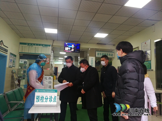 龍馬潭區(qū)區(qū)委常委、副區(qū)長楊勰到小市街道督查疫情防控工作