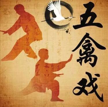【擴散】預(yù)防新冠肺炎，中醫(yī)有妙招！(圖3)