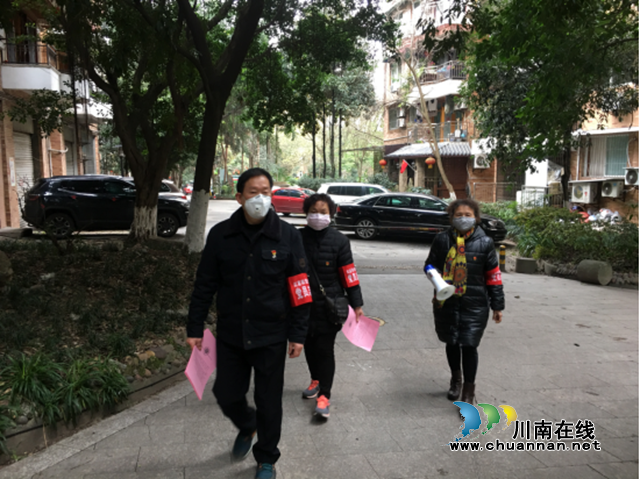 龍馬潭區(qū)紅星街道天立社區(qū)天立花園小區(qū)黨支部在行動(dòng)(圖1)