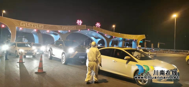 龍馬潭區(qū)特興街道：白衣天使在“疫”線，互關(guān)互愛顯真情