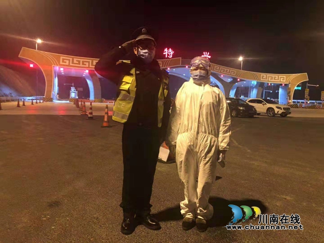 龍馬潭區(qū)特興街道：白衣天使在“疫”線，互關(guān)互愛顯真情(圖2)