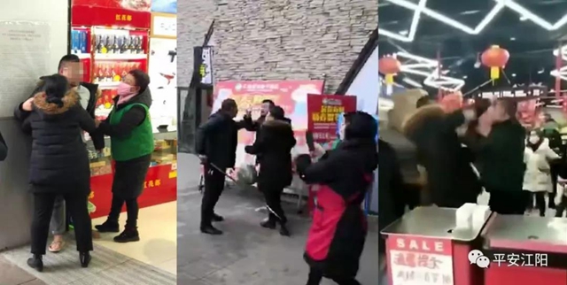 警方發(fā)布：匯通超市不戴口罩打人男子已到案 被抓時(shí)躺醫(yī)院臉縫數(shù)針……(圖2)