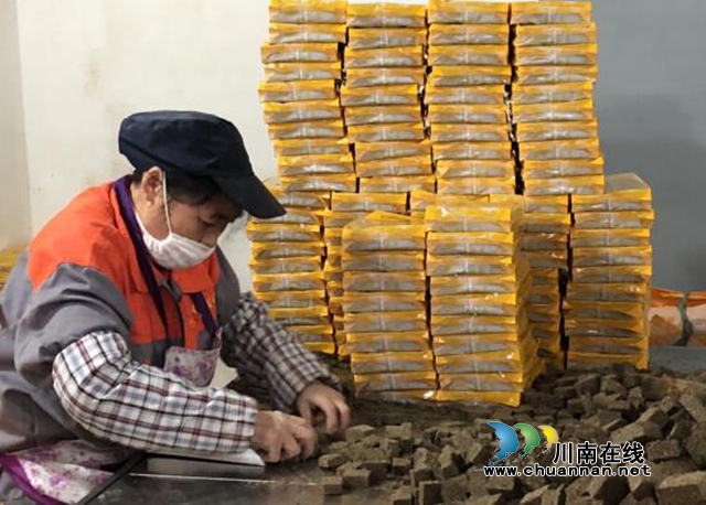 宜賓南溪區(qū)長(zhǎng)興鎮(zhèn)：仁和藥業(yè)公司做好疫情防控 積極備戰(zhàn)疫情