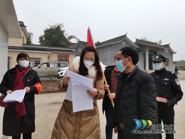 帶病上陣  第一書記是最美“疫”戰(zhàn)士(圖3)