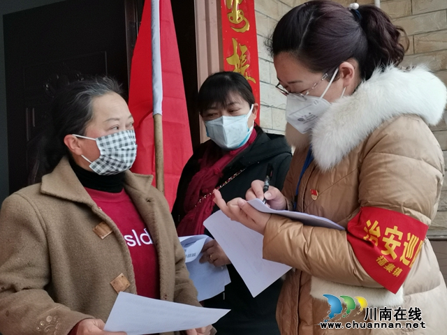 帶病上陣  第一書記是最美“疫”戰(zhàn)士(圖5)