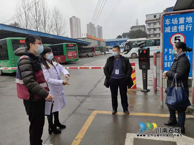 戰(zhàn)疫情，納溪疾控中心鏗鏘玫瑰在一線綻放！