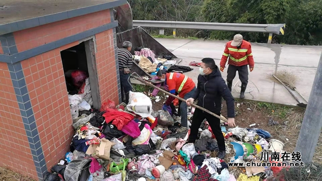 瀘縣太伏鎮(zhèn)：示范引領聚合力 模范帶頭戰(zhàn)疫情