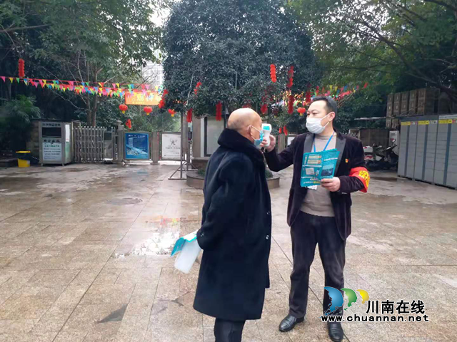 江陽區(qū)住建局：疫情阻擊戰(zhàn)，黨員服務(wù)隊(duì)一直在努力(圖2)