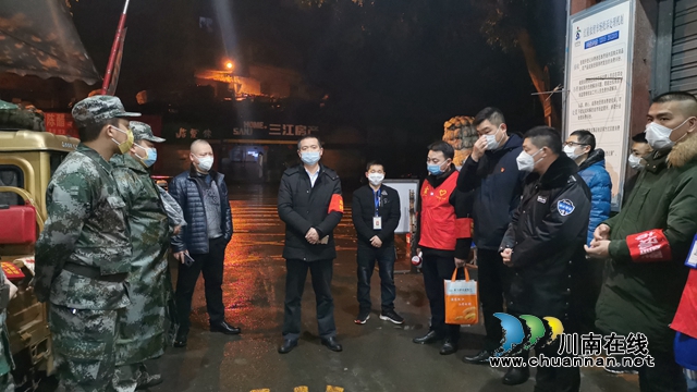紅星街道：主動(dòng)“請(qǐng)戰(zhàn)” 抗疫一線發(fā)揮先鋒作用(圖1)