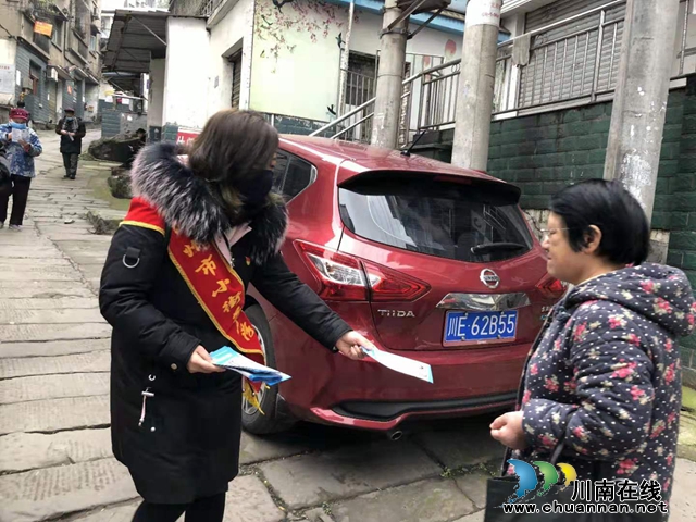 涌動(dòng)在大街小巷的溫情(圖2)