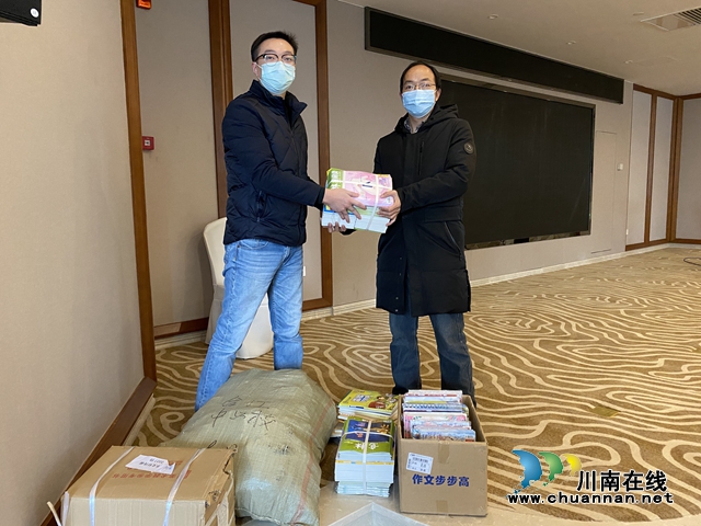 隔離不隔愛 書香暖童心