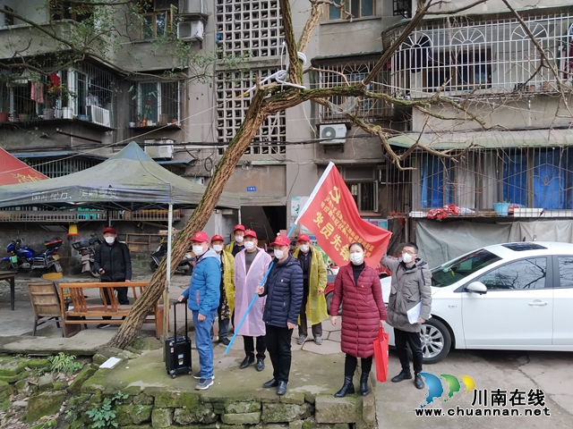 龍馬潭區(qū)蓮花池街道：抗擊疫情 宏達(dá)社區(qū)在行動(dòng)(圖1)