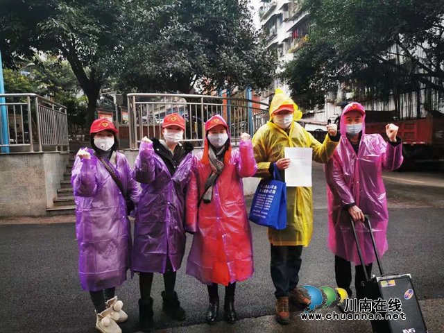 龍馬潭區(qū)蓮花池街道：抗擊疫情 宏達(dá)社區(qū)在行動(dòng)(圖2)