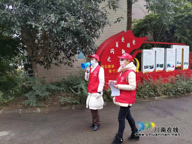 江陽(yáng)區(qū)茜草街道：那抹“橘紅”，我們住在家里很放心
