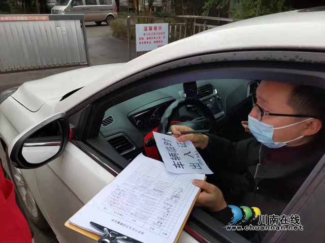 江陽區(qū)茜草街道：那抹“橘紅”，我們住在家里很放心(圖2)