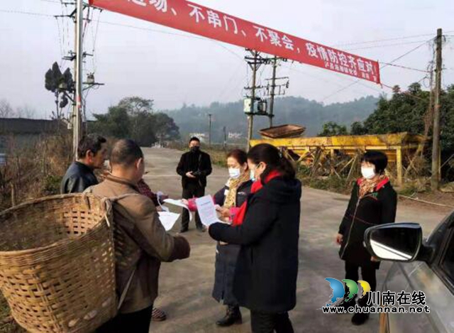 瀘縣海潮：舍小家，為大家！奮斗在戰(zhàn)“疫”一線的最美妯娌(圖2)