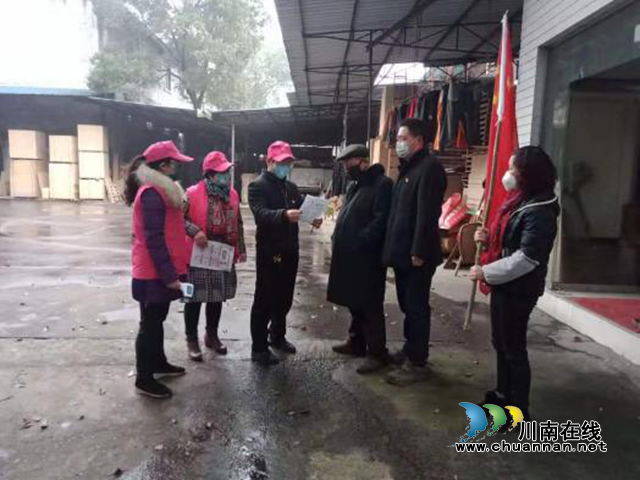 戰(zhàn)疫情！瀘州市自然資源和規(guī)劃系統(tǒng)在行動(dòng)(圖3)