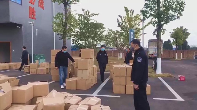 震驚！內(nèi)江警方擋獲47萬只從湖北運來的“三無”口罩
