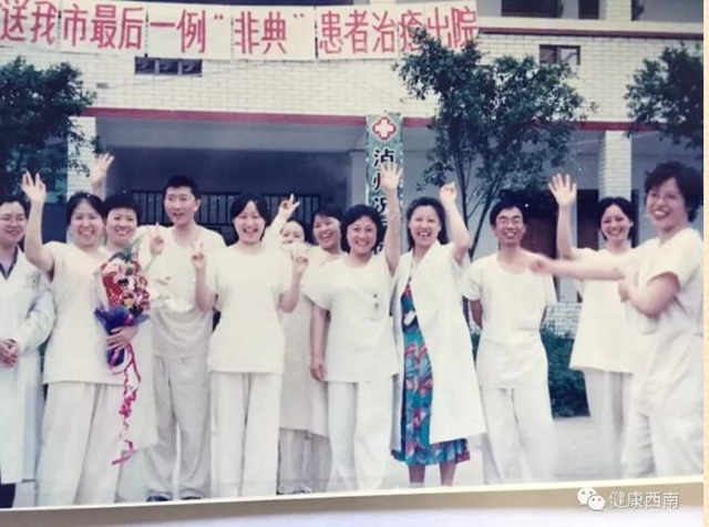 時(shí)隔17年！從抗擊“非典”到新冠肺炎，醫(yī)生母女接力出征(圖4)