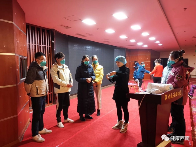 英雄送英雄！西南醫(yī)科大學(xué)附屬醫(yī)院第二批援鄂醫(yī)療隊(duì)平安抵達(dá)，投入一線抗擊疫情！(圖9)