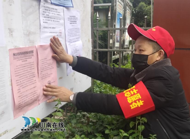 龍馬潭：他站在抗“疫”前線，卻永遠按下了與母親親情的“暫停鍵”