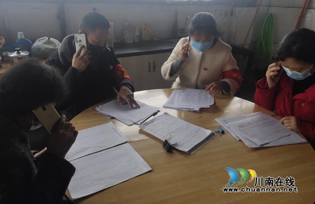 龍馬潭：他站在抗“疫”前線，卻永遠(yuǎn)按下了與母親親情的“暫停鍵”(圖3)