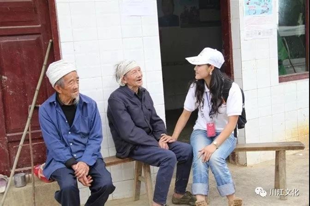 姜琳，紅色老區(qū)飛出的“火鳳凰”(圖7)